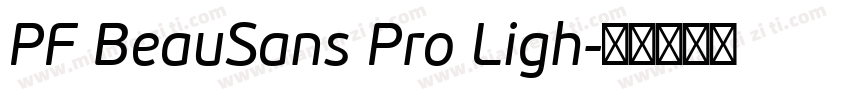 PF BeauSans Pro Ligh字体转换